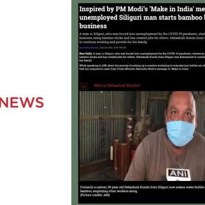 Inspired by PM Modiâs 'Make in India' message, unemployed Siliguri man starts bamboo bottle business
